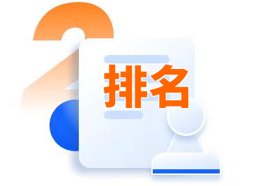 关键词排名优化