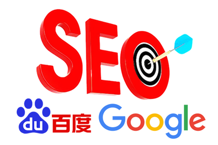 免费关键词排名优化